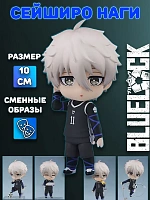 Фигурка 2056 Сейширо Наги Seishirou Nagi Блю Лок Синяя тюрьма Blue Lock - 10 см / Серый
