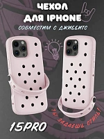Чехол для джиббитс, розовый, IP15Pro - Розовый